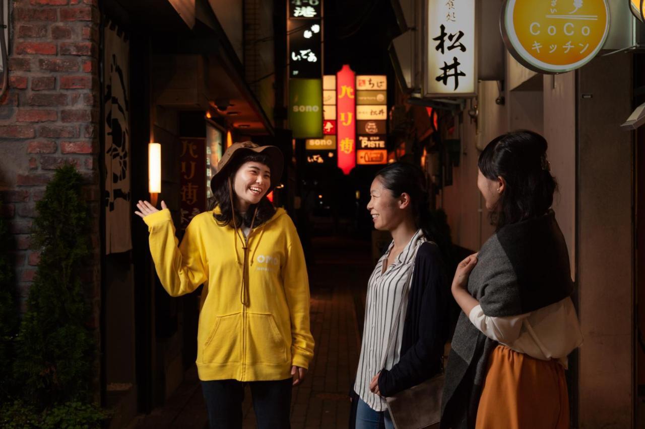 旭川星野omo7度假酒店 外观 照片 A scene from the film